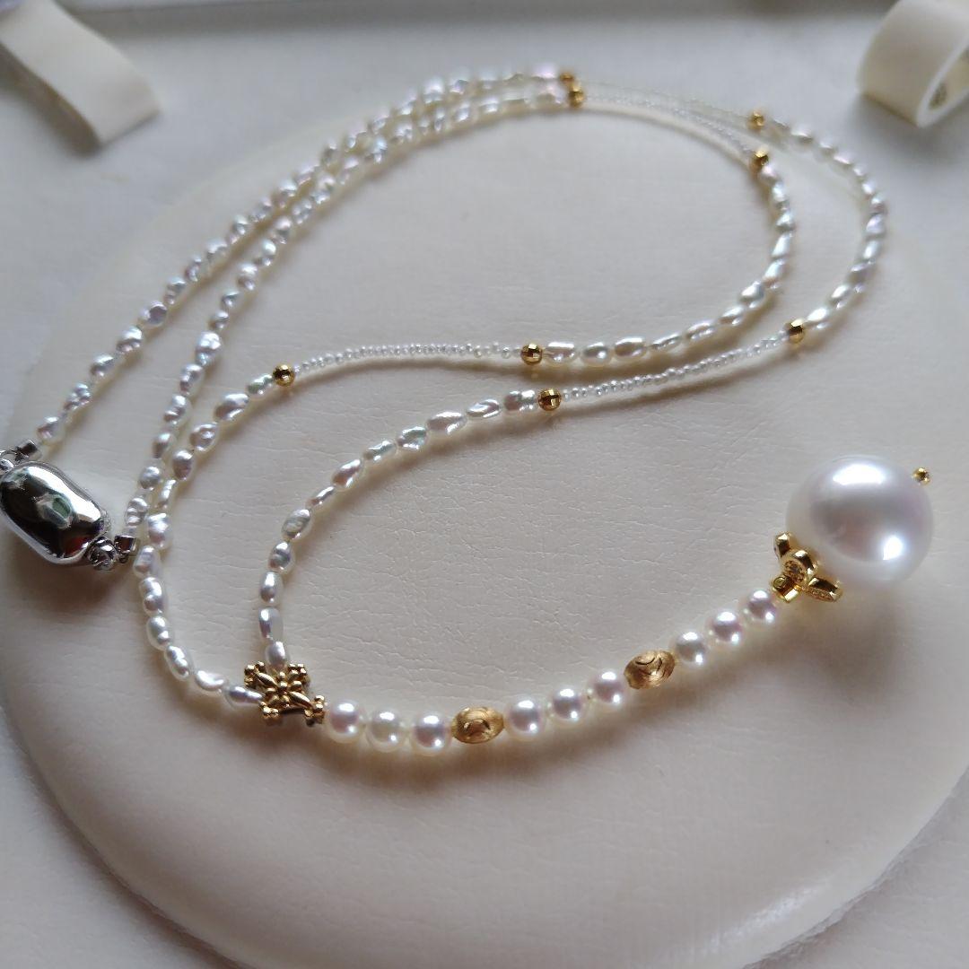 白蝶真珠、アコヤ真珠、ベビーパール、芥子パール、砂ケシパールの、Yネックレス