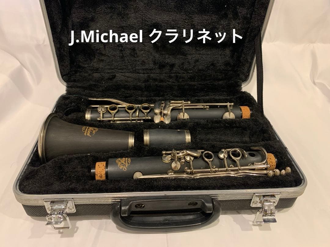 J.Michael クラリネット