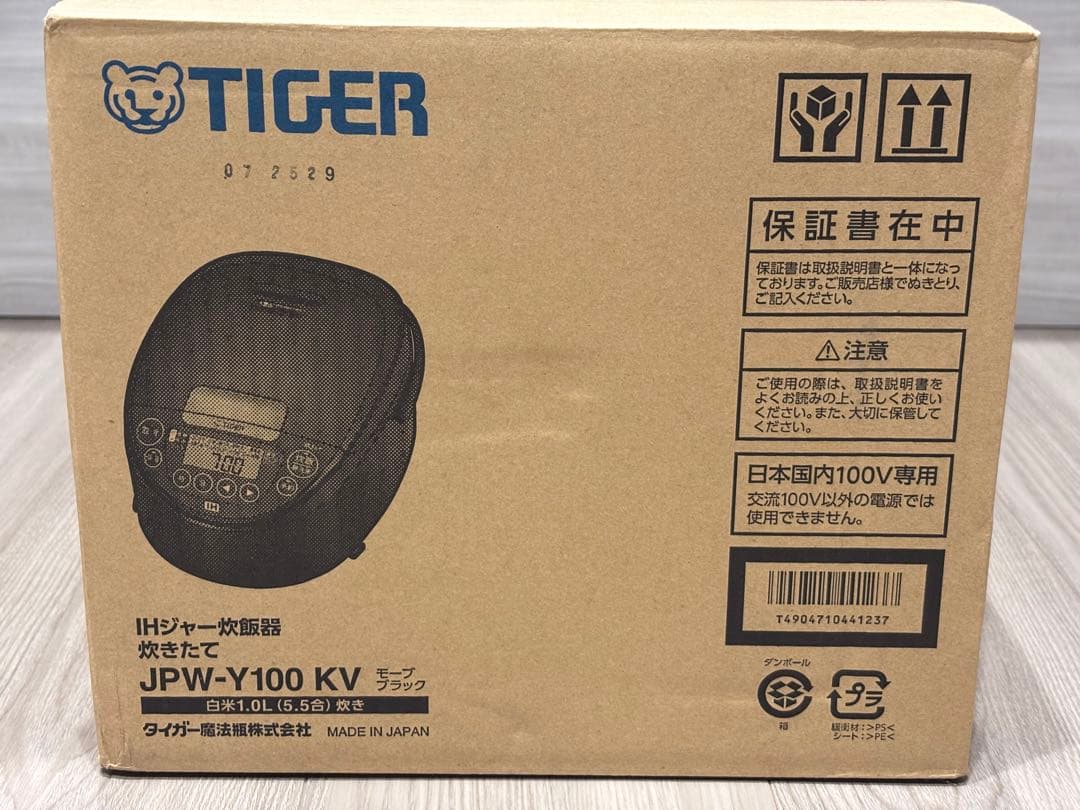 タイガー魔法瓶 TIGER IH炊飯器 炊きたてJPW-Y100KV5.5合 黒