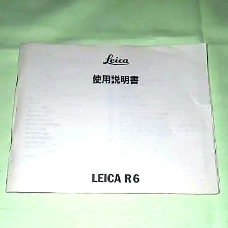 ライカ R6.2ブラック モーターワインダー付き