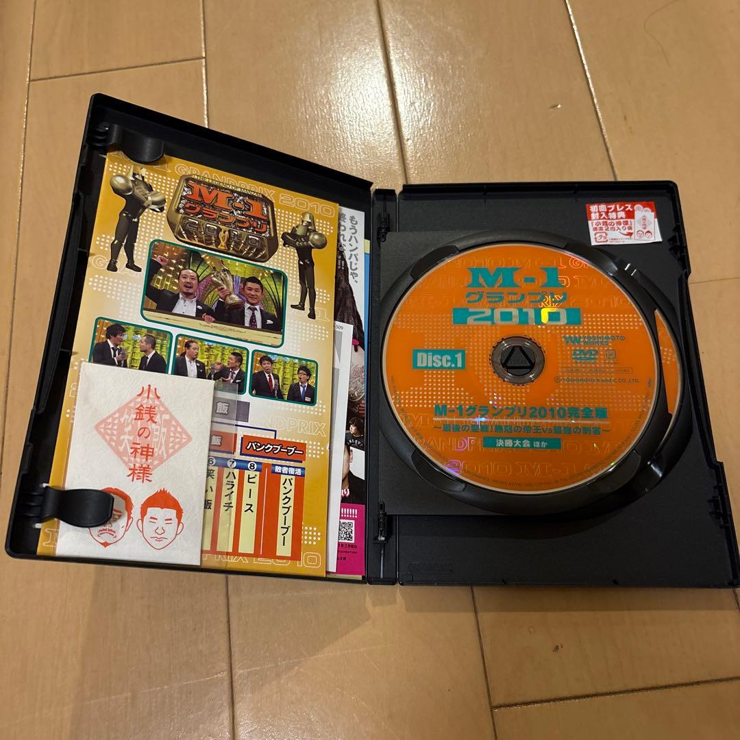 M-1グランプリ セルDVD全巻セット 2001-2010