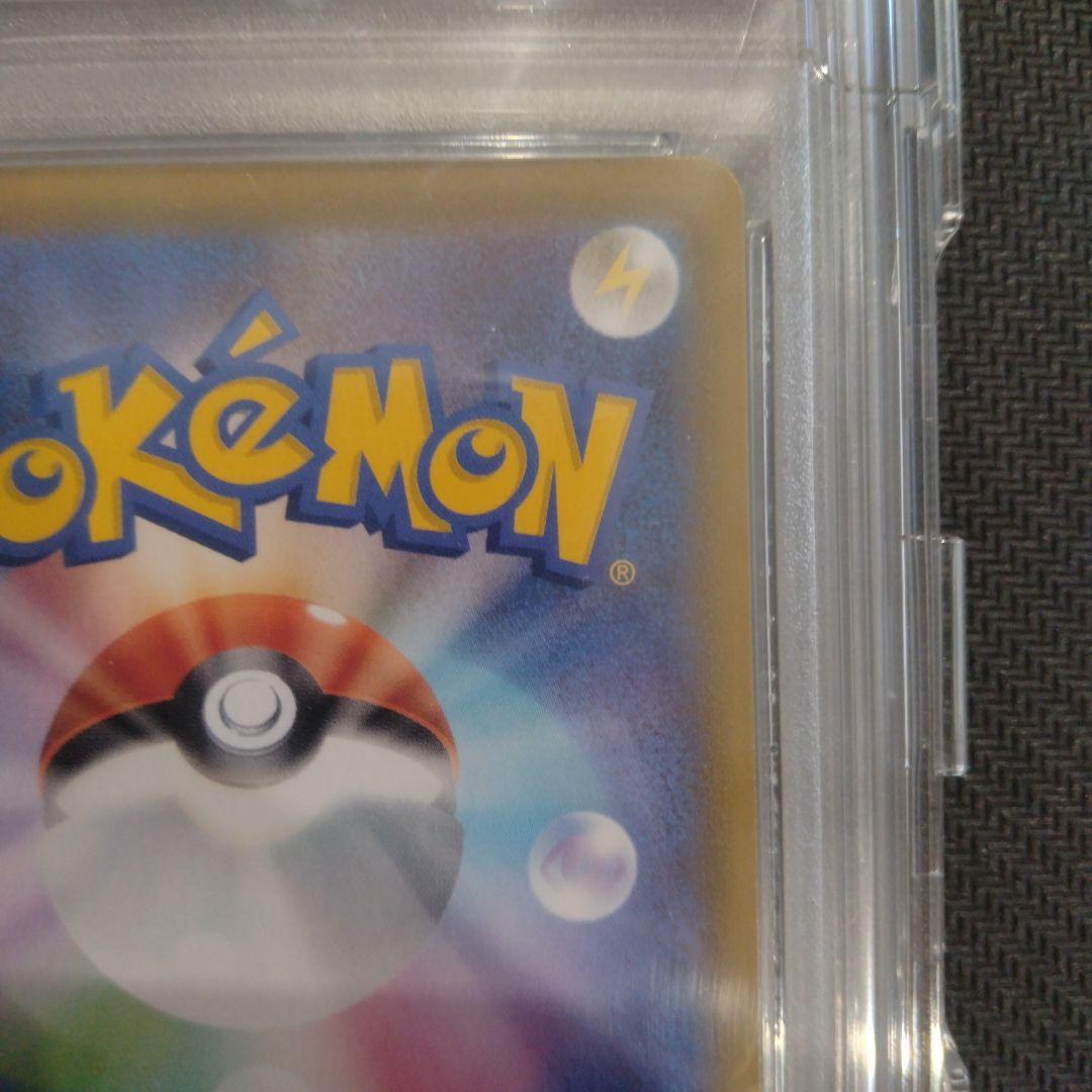 PSA10 グレイシアVMAX HR SA S6a イーブイヒーローズ