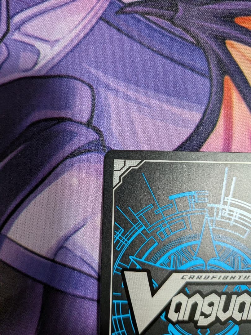 ヴァンガード　縛眼の麗蛇姫　シアナ　LSR