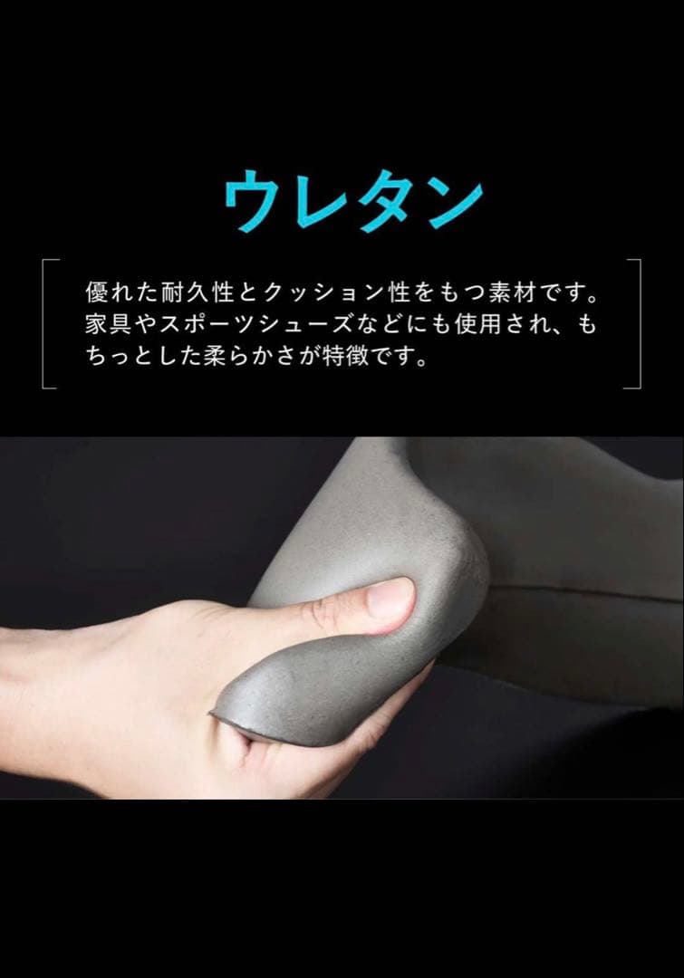 ヒツジのいらないネックピロー