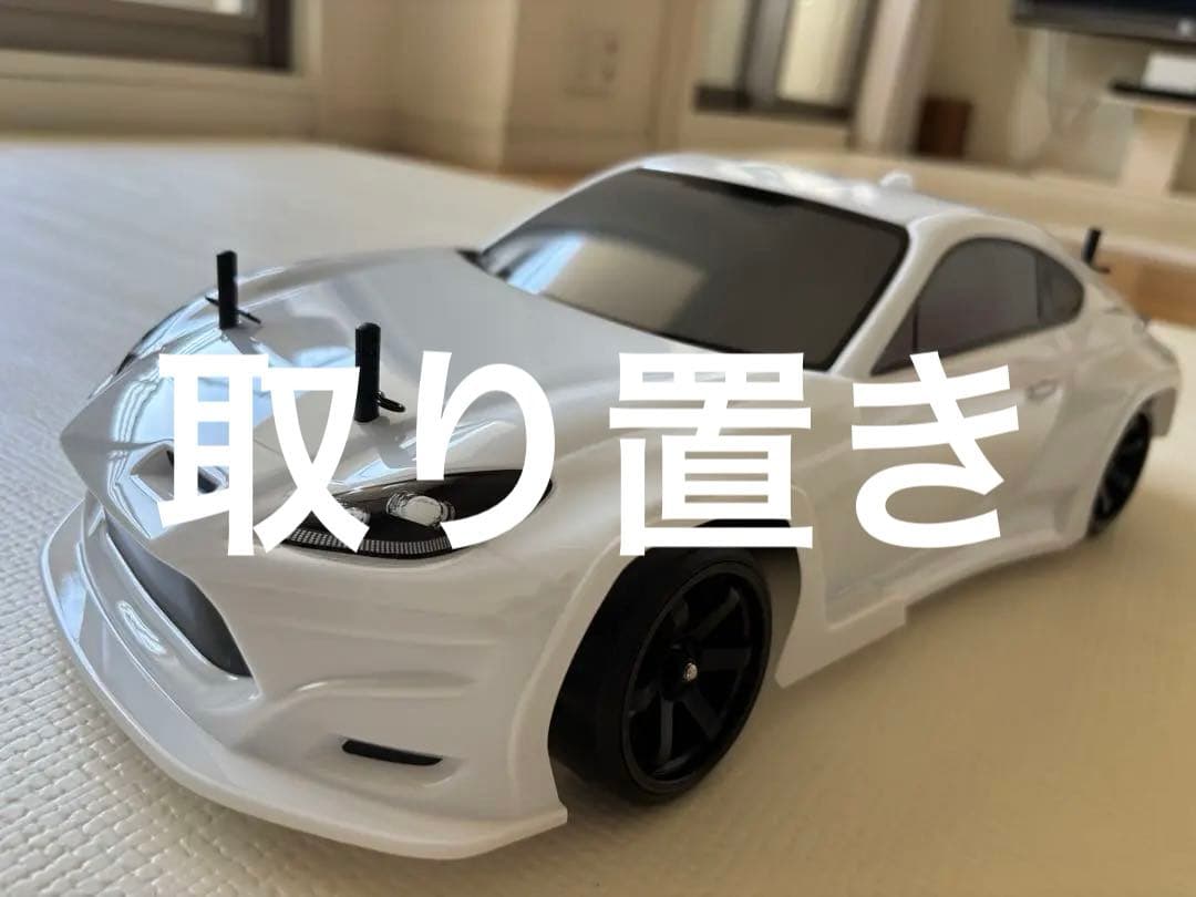 【送料込み‼️】ヨコモ　ドリフトパッケージ　PANDEM GR86(ホワイト)