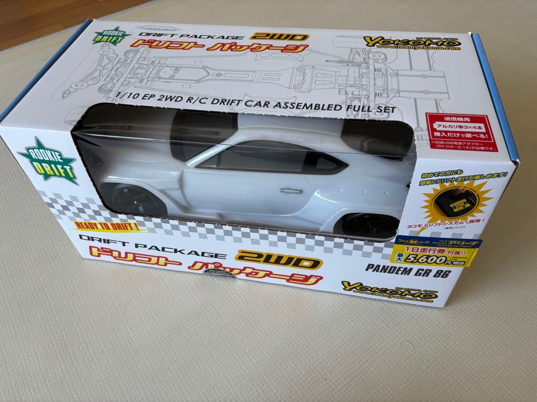 【送料込み‼️】ヨコモ　ドリフトパッケージ　PANDEM GR86(ホワイト)