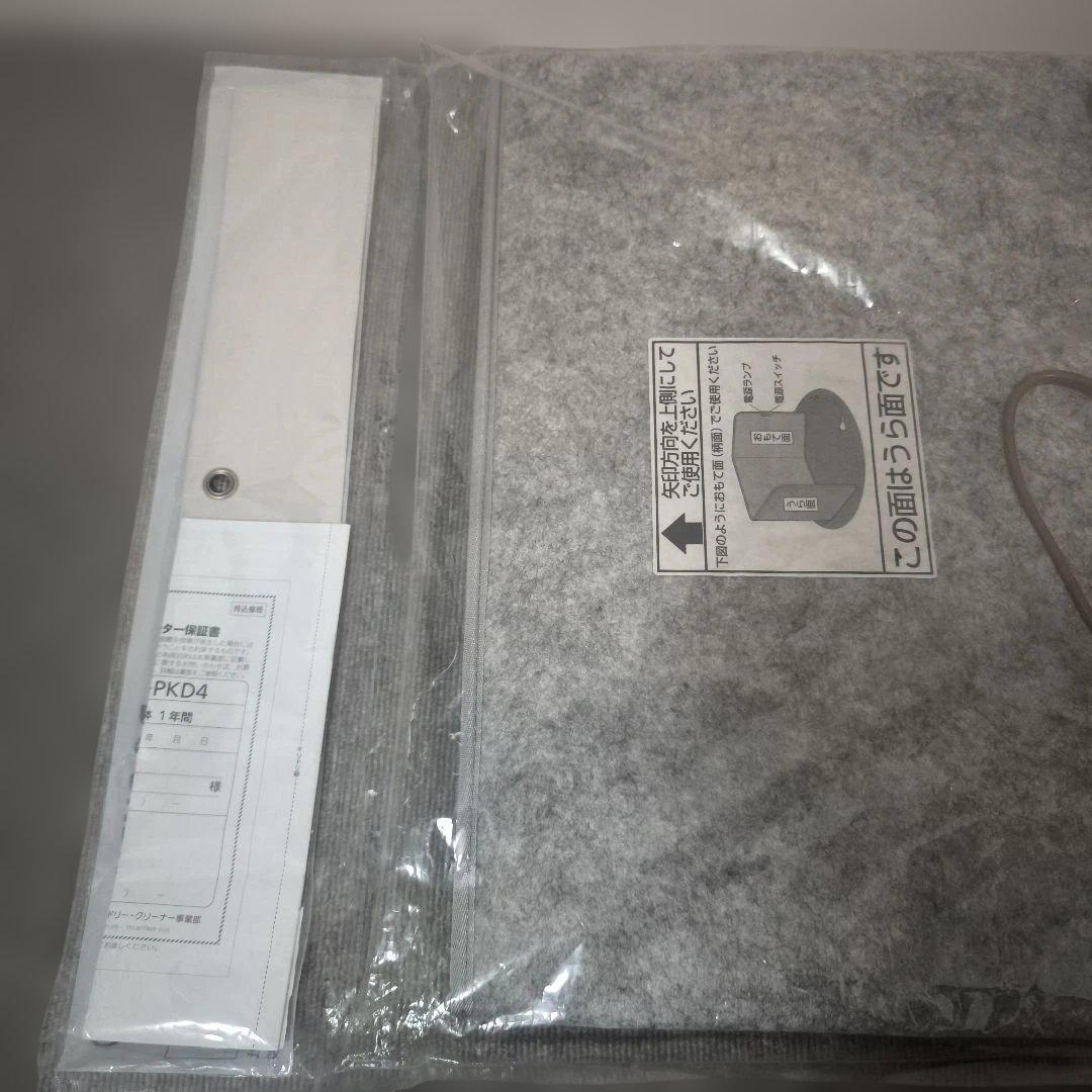 Panasonic DC-PKD4 デスクヒーター パネルヒーター