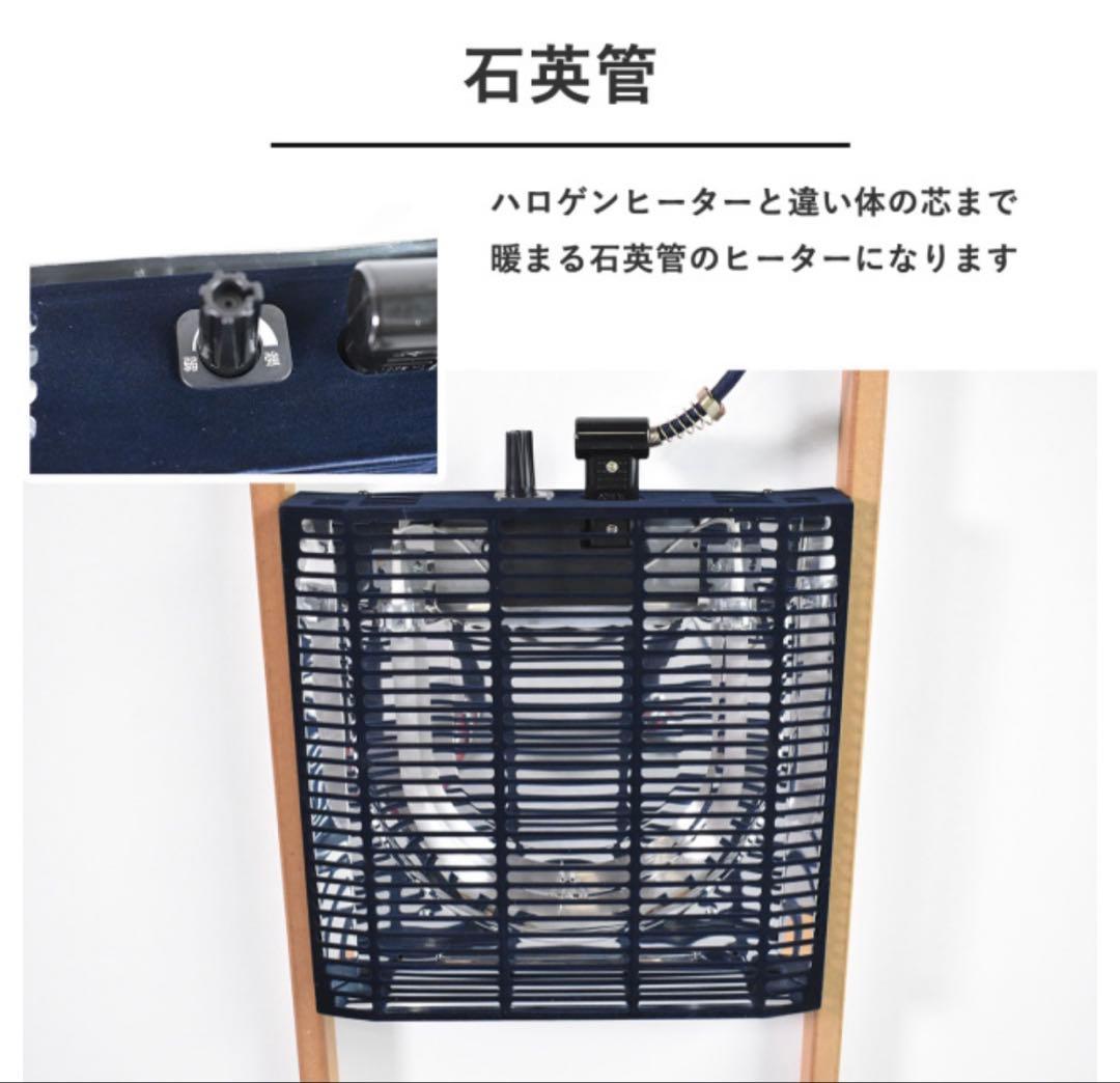 本日限定価格【新品】カジュアルこたつ　グレーホワイト　GYWH 80×60