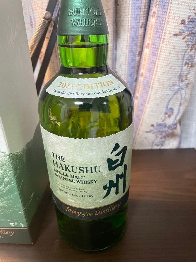THE HAKUSHU 2025 EDITION シングルモルトウイスキー箱付き