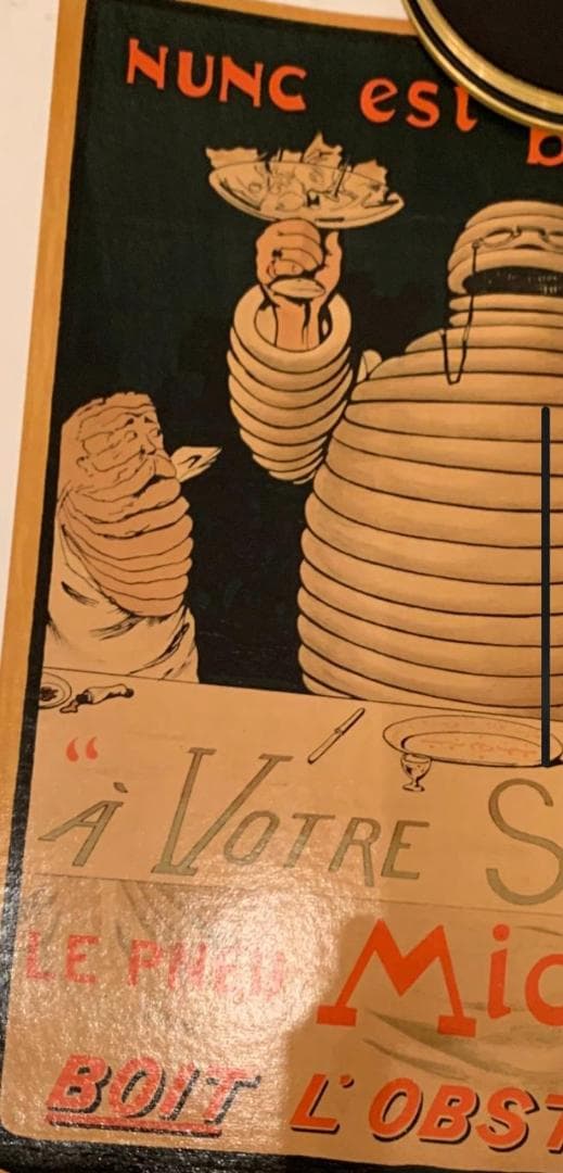 1900 年のミシュランタイヤ オリジナルポスター ビバンダムの作者、