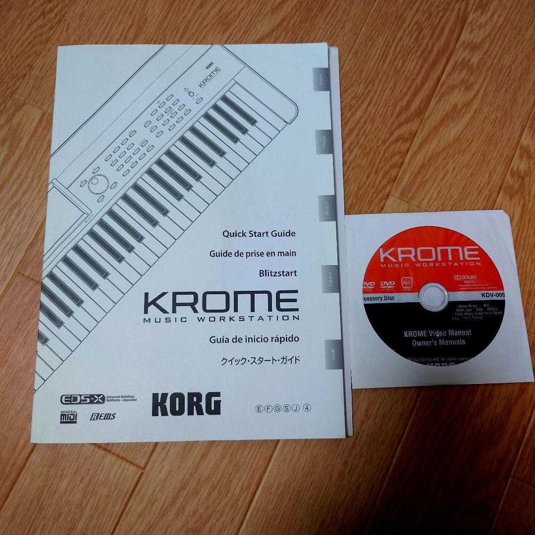 KORG Krome61 RED 50周年記念限定モデル 純正ケース等付き 美品