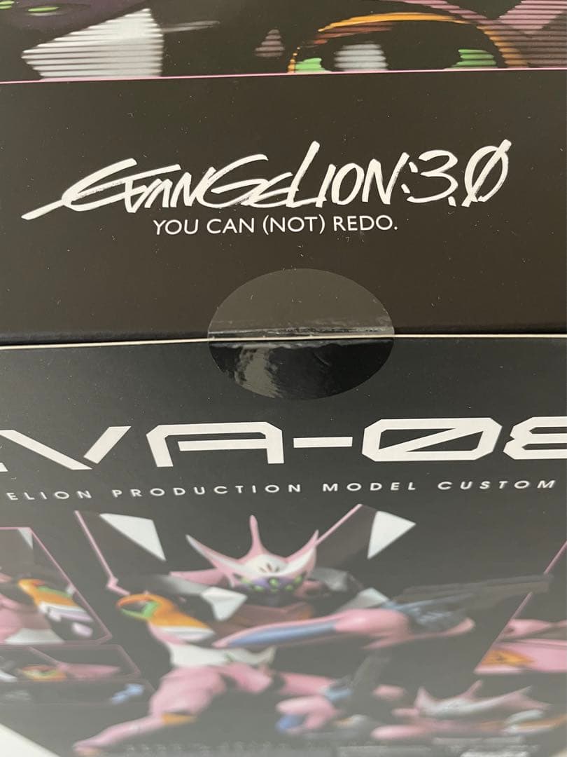 【貴重】初回限定版RAH NEO エヴァンゲリオン初号機 & 8号機β