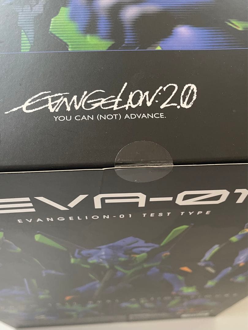 【貴重】初回限定版RAH NEO エヴァンゲリオン初号機 & 8号機β