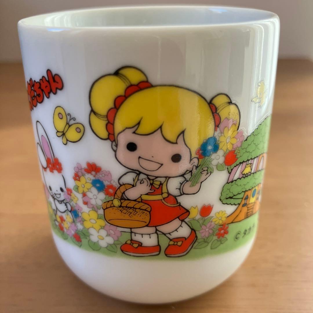こえだちゃん 湯呑茶碗