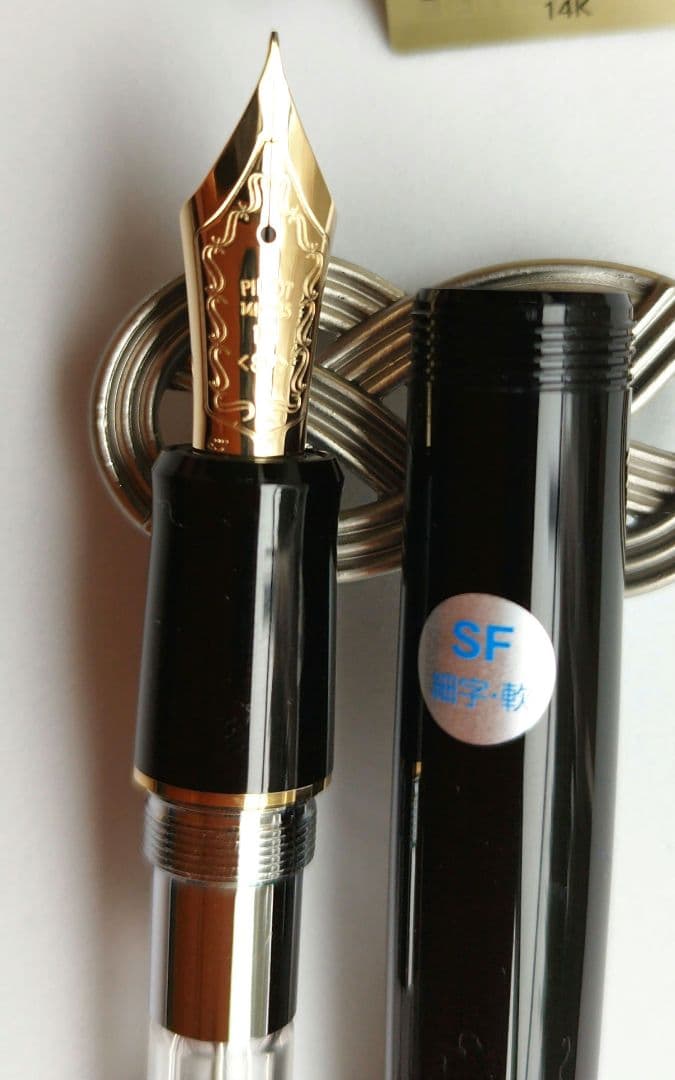 まさのり　パイロット　カスタム　 PILOT CUSTOM　743