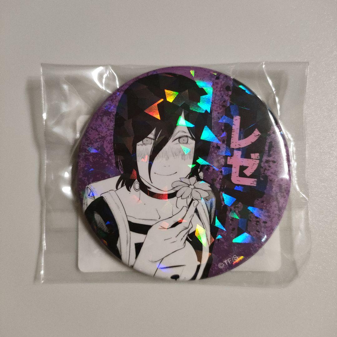 チェンソーマン オールスター缶バッジ 第1弾 コンプリートセット ホロ 全種類