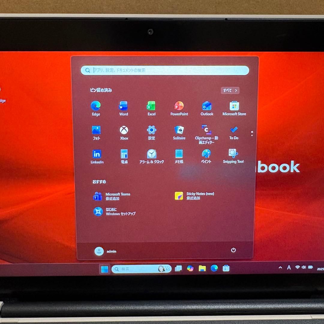 新品同様 東芝 2024年モデル 2in1 8G/256G office2024