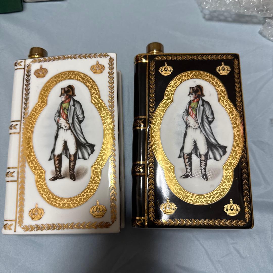 Camus Réserve de Camus Cognac 2個セット