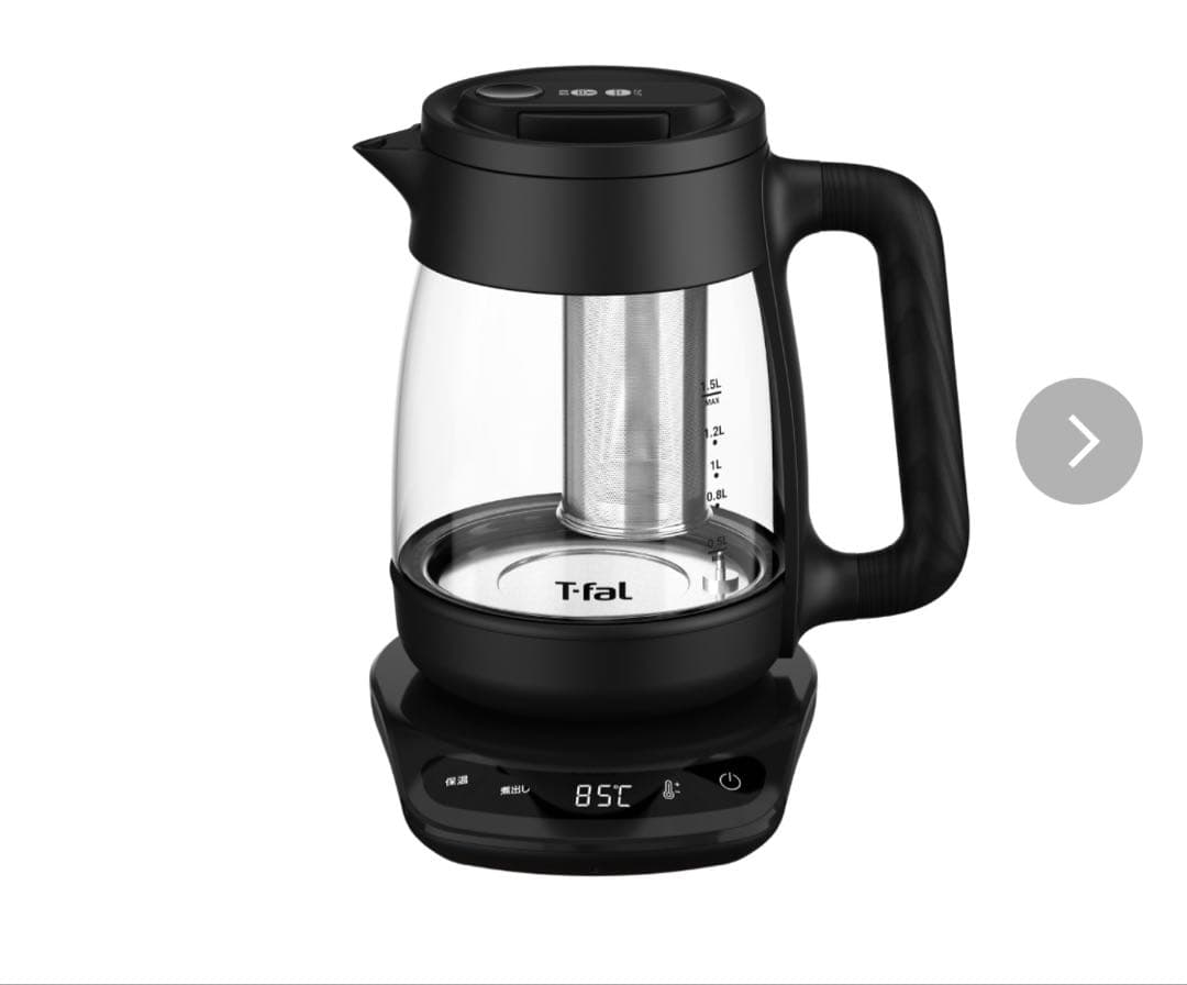 新品未使用　T-fal Théière Control Lock 1.5L