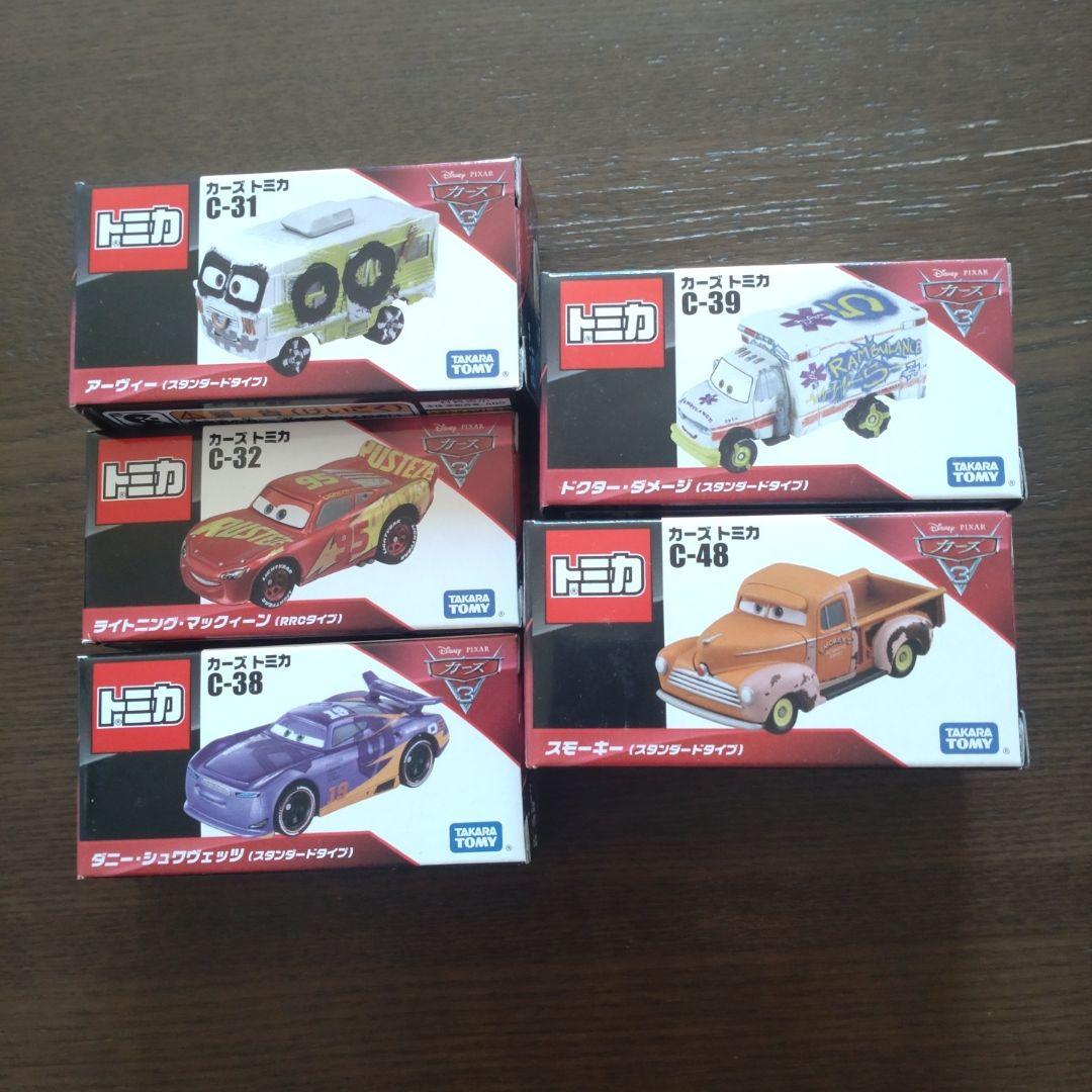 トミカ カーズ 5台セット 未開封 C31 C32 C38 C39 C48