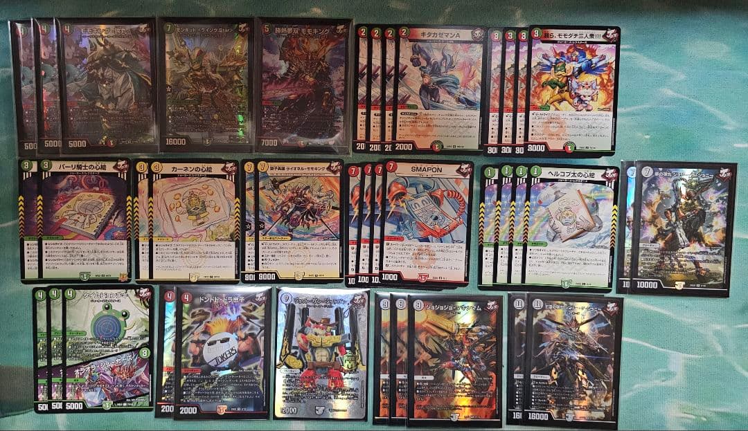 リースジョーカーズ　デッキ　モモキング