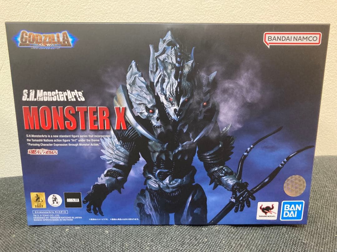 未開封　モンスターアーツ　モンスターX 酒井ゆうじ　ゴジラ　少年リック　東宝