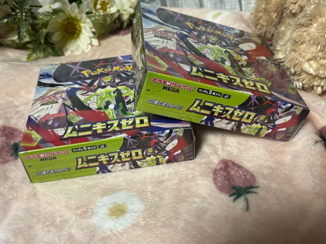 ポケモンカードゲーム☆ムニキスゼロ☆2箱セット☆新品未開封シュリンク付き