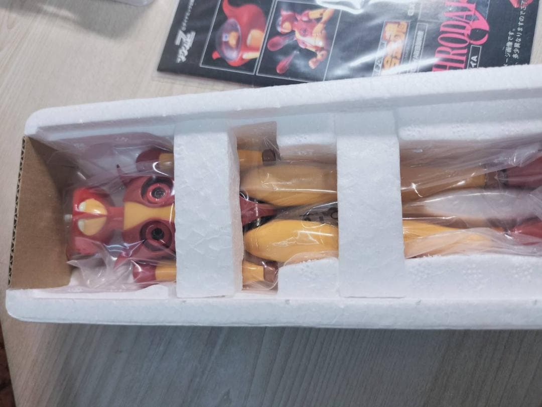 ☆未使用品　超合金魂 GX-08 アフロダイA 「マジンガーZ」