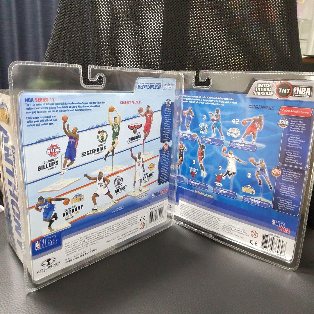 【超希少】★　カーメロ　&　アイバーソン　最強デュオ　2体セット フィギュア