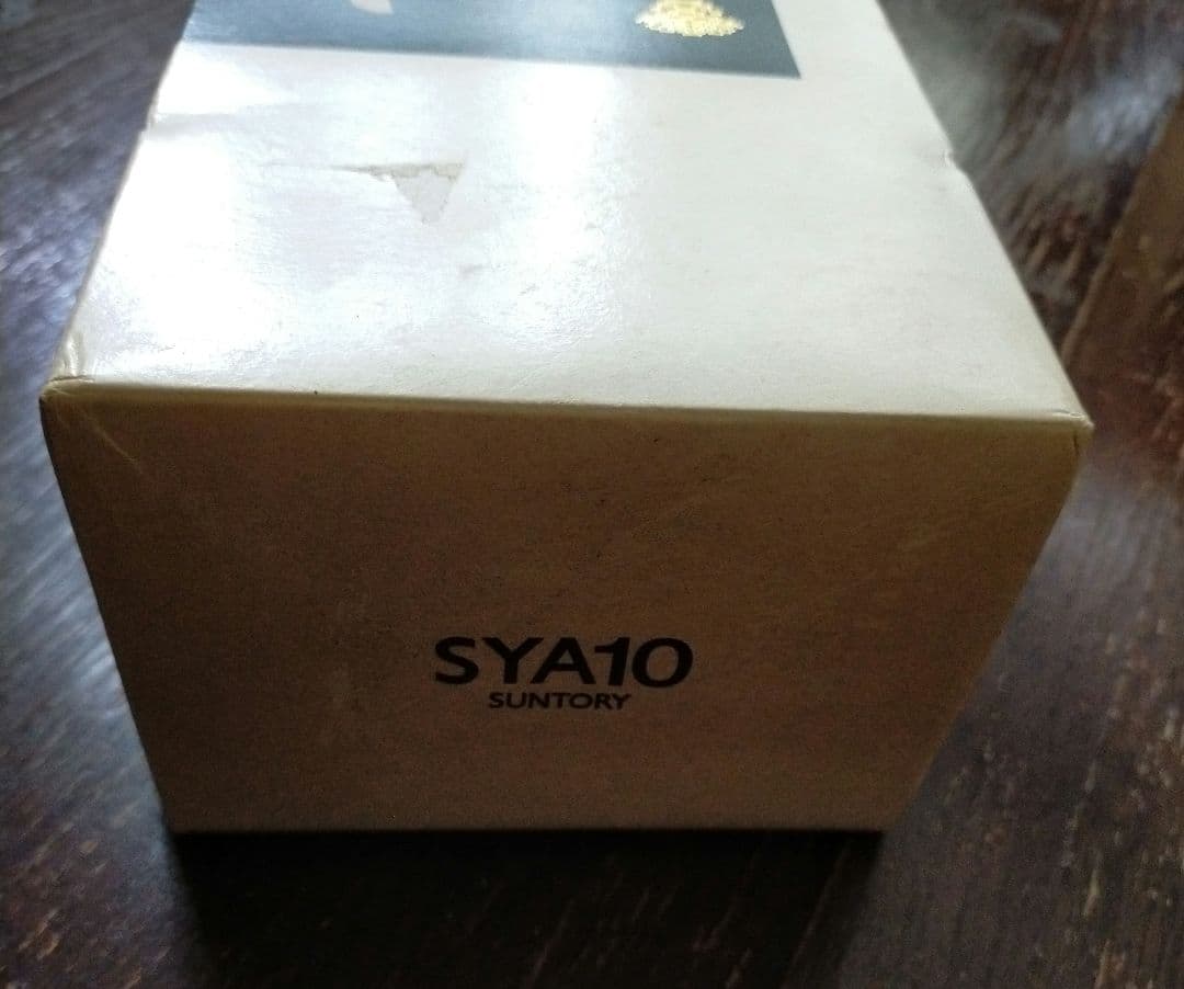 サントリー 山崎10年 ピュアモルトウイスキー 40度 グリーンラベル 700…