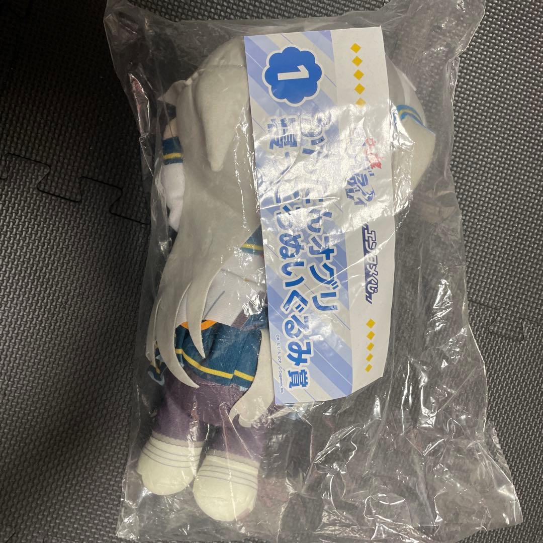 かんたんオグリ