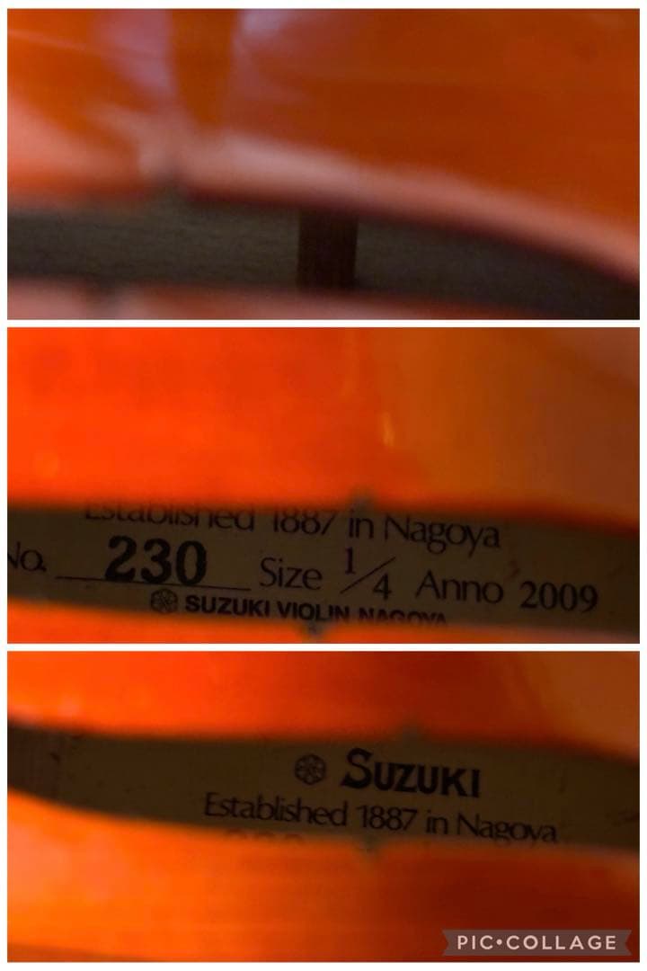 【極美品】スズキ　バイオリン　No.230 1/4 2009年