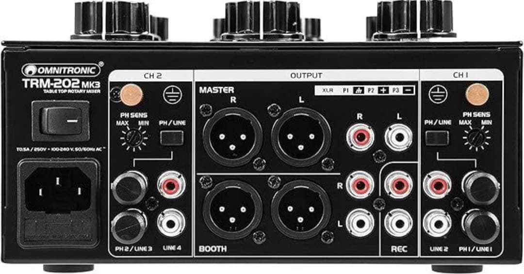 SUBZERO DRM-200ロータリーミキサー