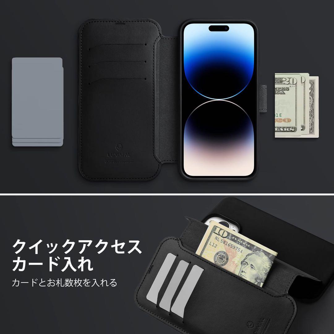 LUXIMAL iPhone 14 Pro Max ブラウン