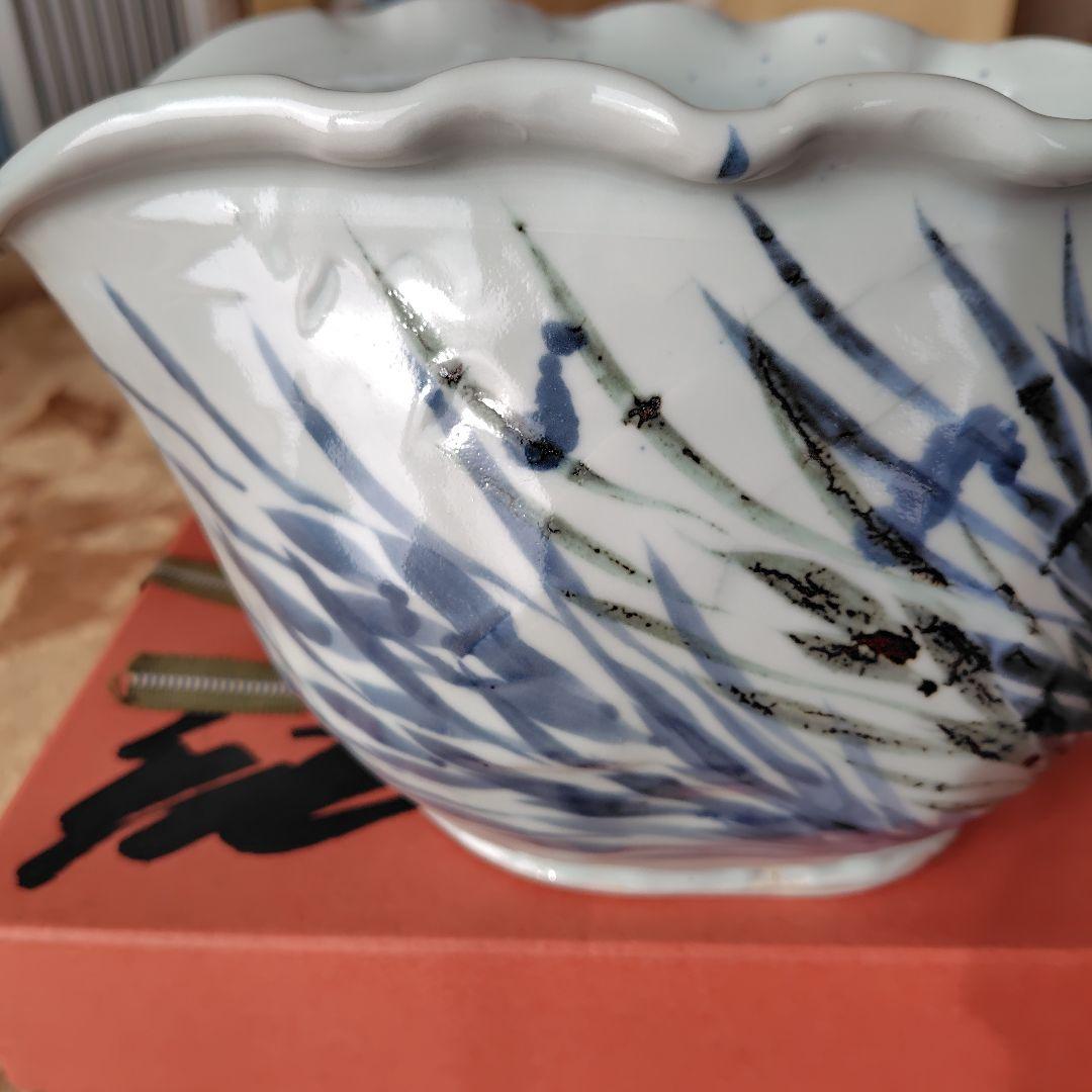 梅田純一氏作　大きな波型　深鉢　ワインクーラー