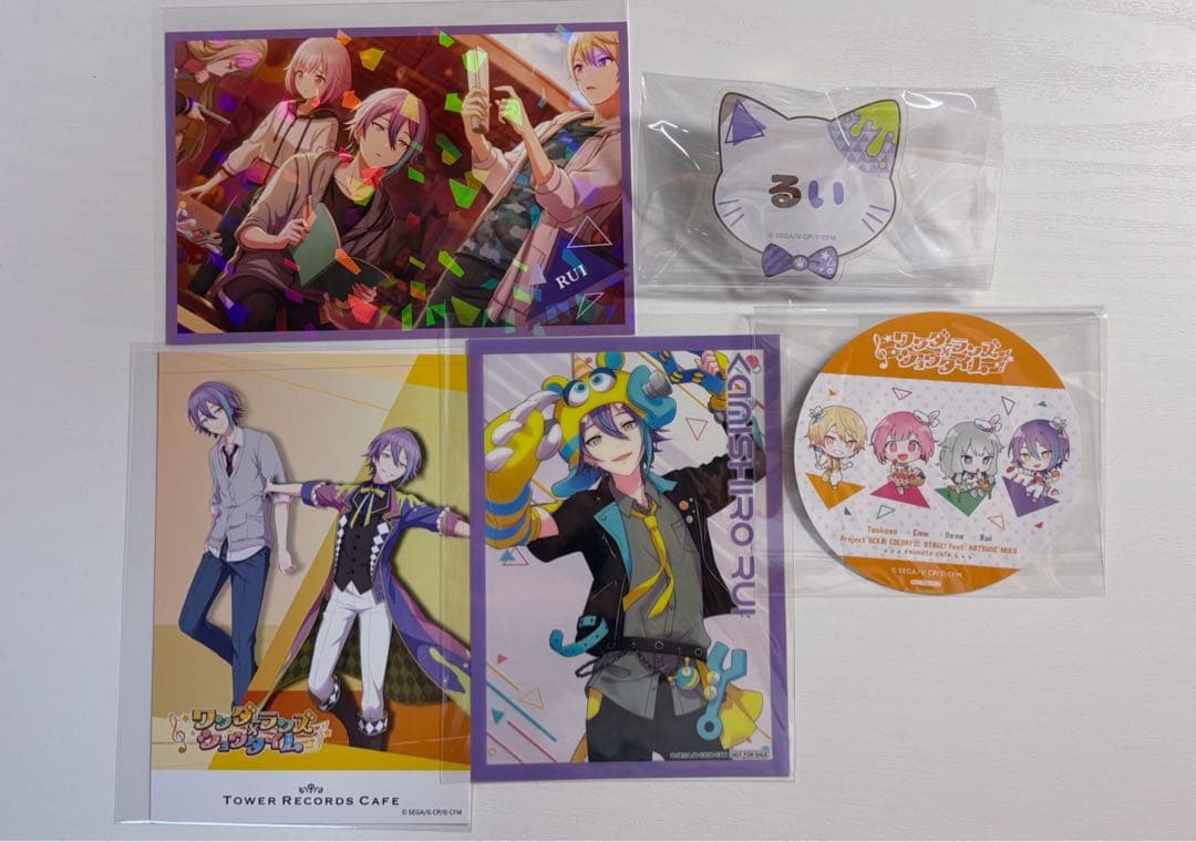 神代類 まとめ売り プロセカ