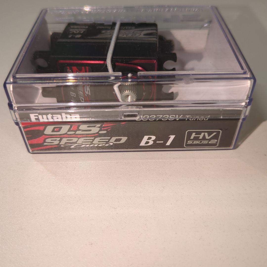 専用出品　フタバ O.S.speed tuned B-1サーボ S9373SV