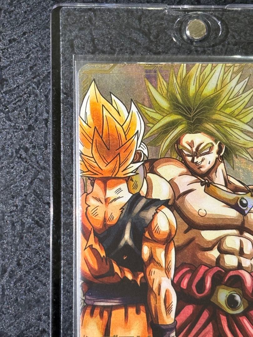 ドラゴンボールスーパーダイバーズ ブロリー SDV1-049 パラレル