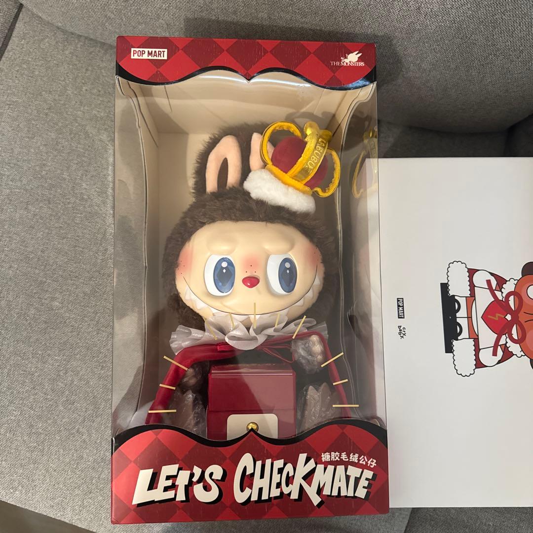 THE MONSTERS Let's Checkmate シリーズ ラブブ