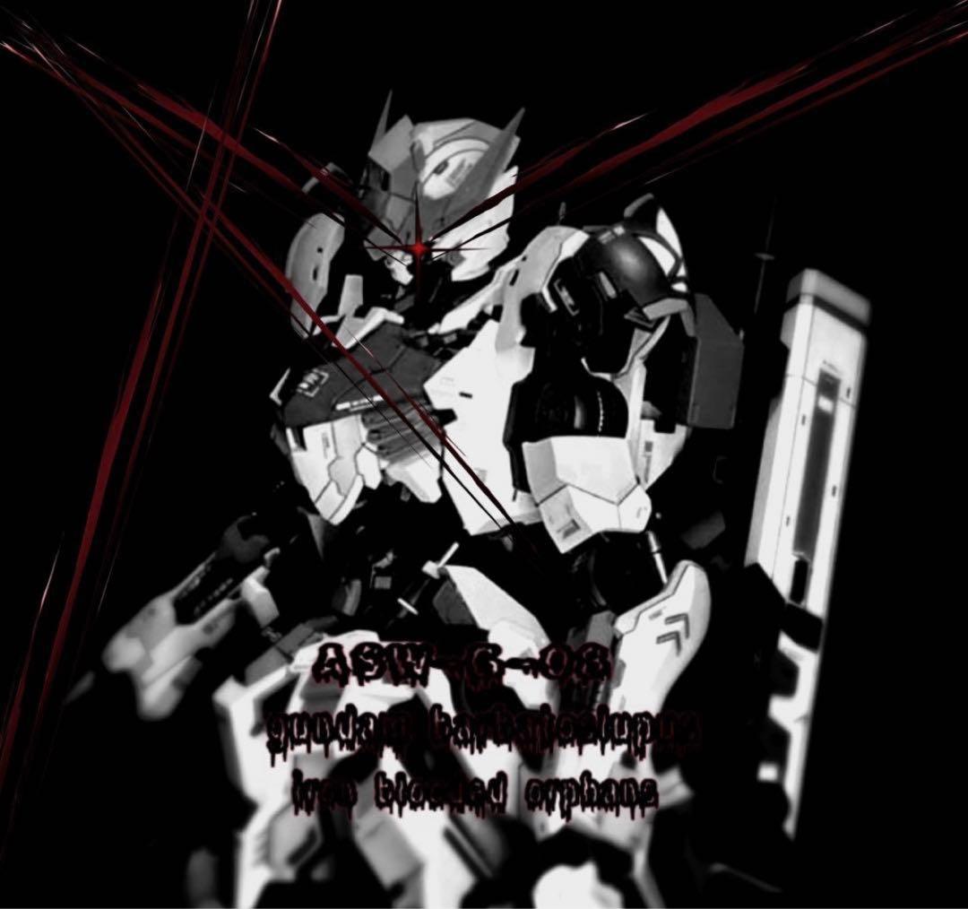 1/100 ガンダムバルバトスルプス　徹底改修塗装済完成品