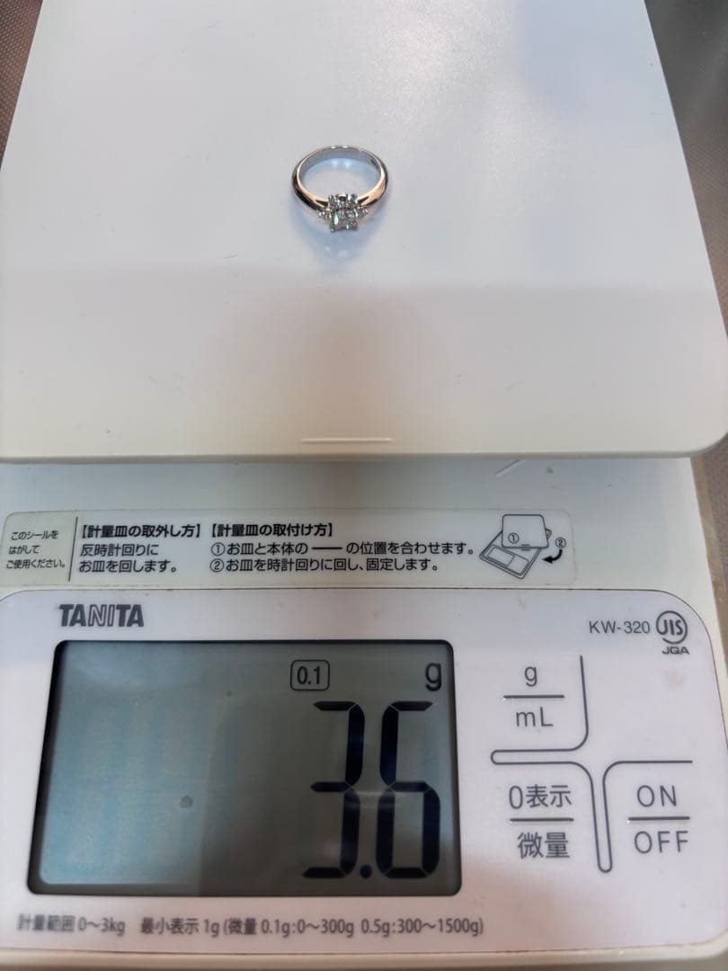 Tiffany & Co. プラチナ ダイヤモンドリング