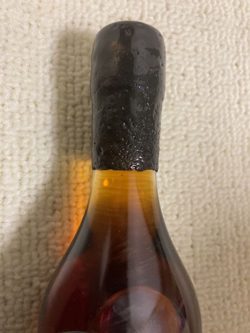 1945年 アーマニャック Ryst Dupeyron 200ml