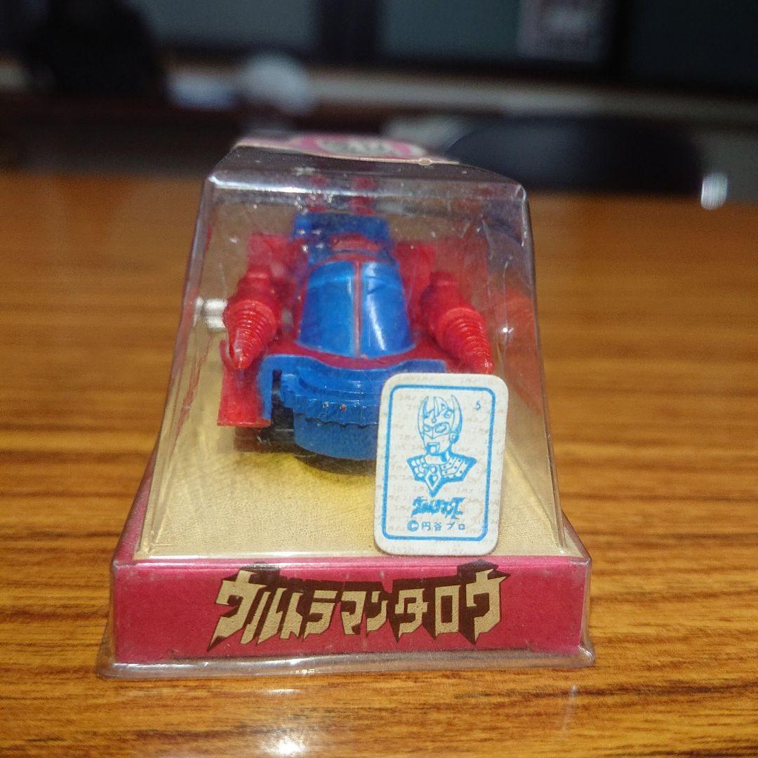 ベルミーダⅡ世/ミクロカーシリーズ