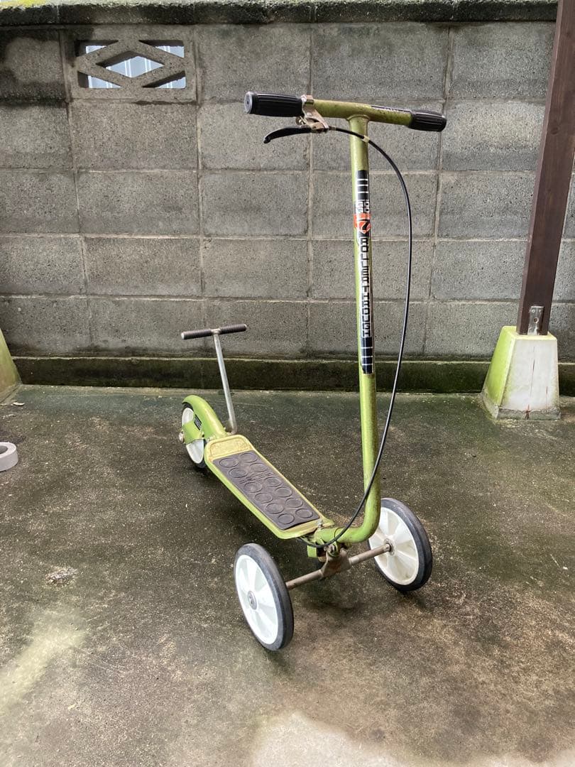 ホンダ　ローラースルーゴーゴー　セブン