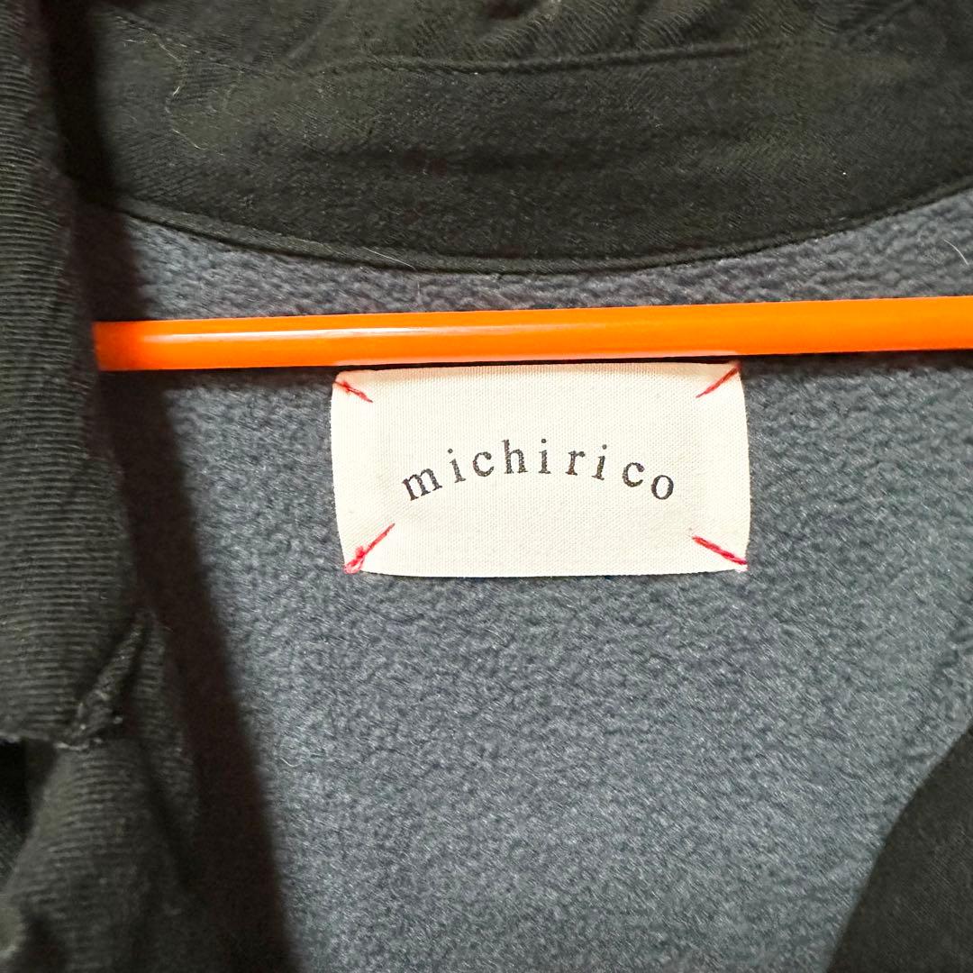 《ひかる》美品♡michirico ミチリコ アシンメトリー コート L