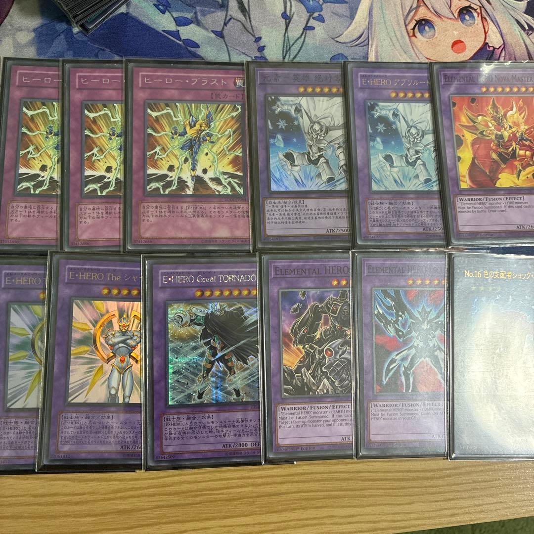 1103 アライブヒーロー デッキパーツ