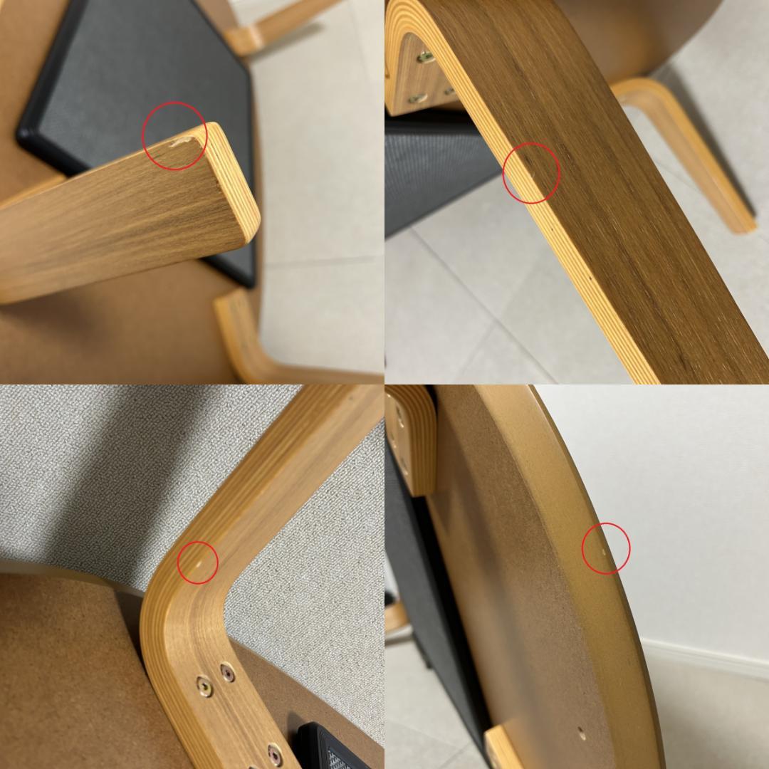 無印良品 楕円こたつと楕円こたつぶとん