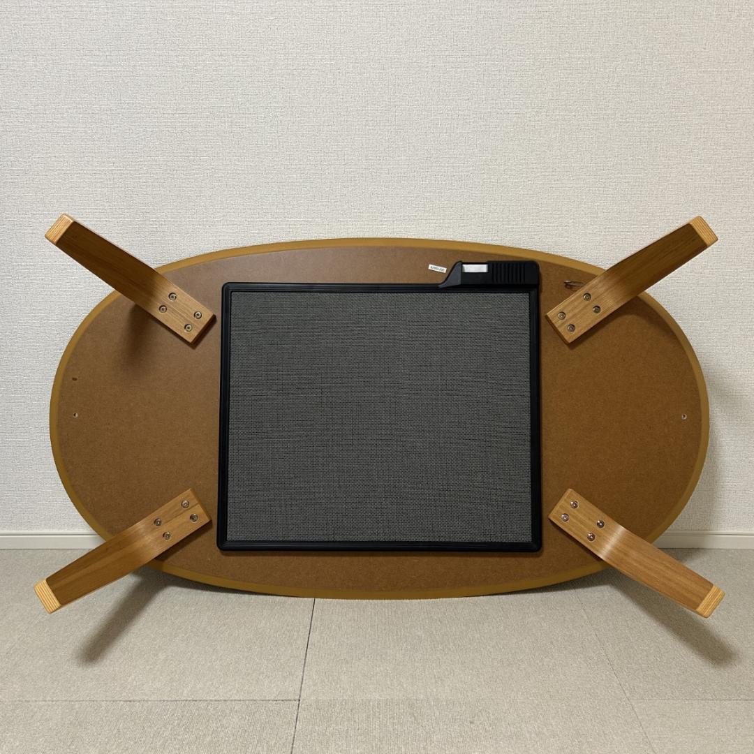 無印良品 楕円こたつと楕円こたつぶとん