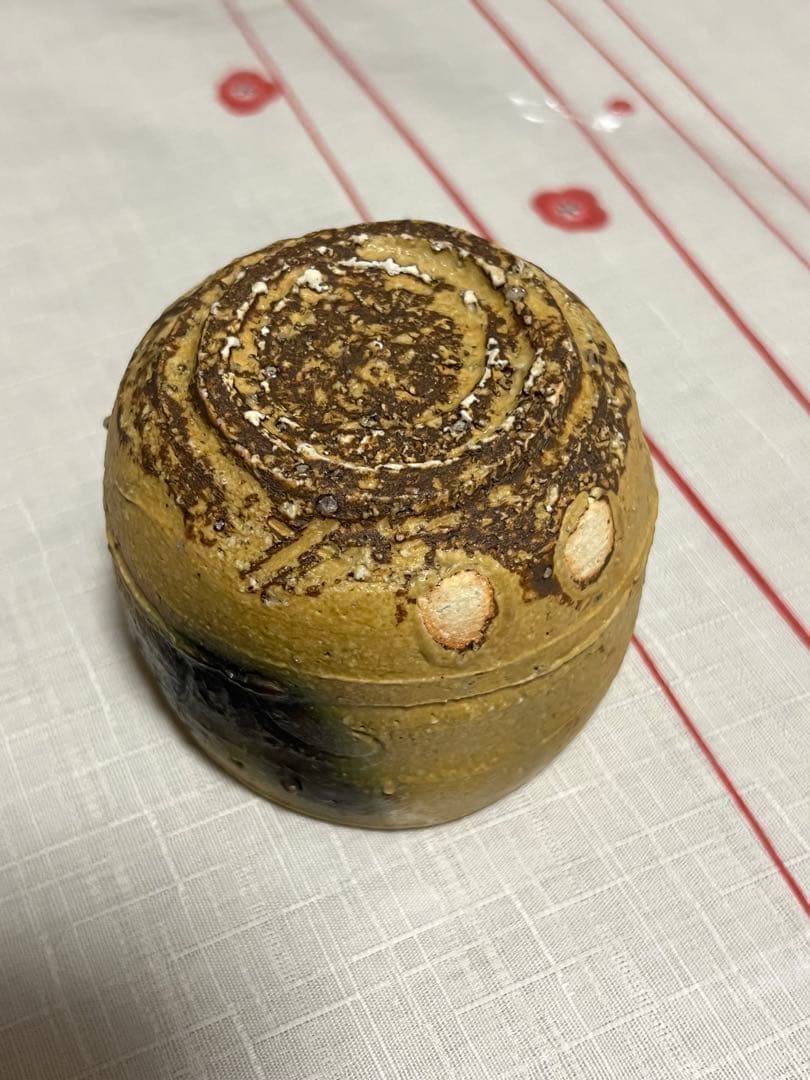 山田和　黄瀬戸ぐい呑