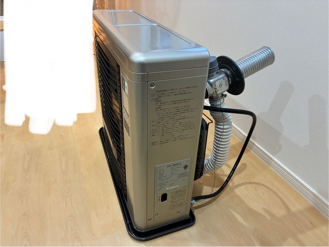 サンポットFF式ストーブ2018年式　FFR-703SXQ